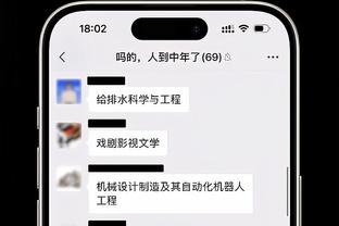 ?瑞秋与男友罗伯森度假晒照 此前全程陪同后者前往迪拜打球